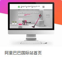 廣州網(wǎng)絡(luò)公司 全方位網(wǎng)站改版、設(shè)計(jì)與運(yùn)營服務(wù)指南