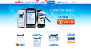 打造卓越體驗(yàn) 高質(zhì)量網(wǎng)頁的設(shè)計(jì)、開發(fā)與運(yùn)營全攻略