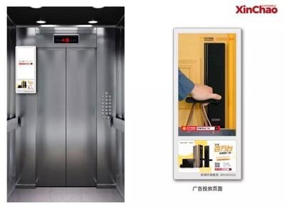 當流量褪去，回歸真實連接 大品牌反思數(shù)字化營銷的深層動因