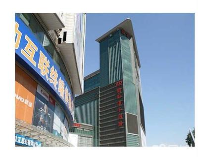 北京杰捷鼎勝商貿(mào) 引領(lǐng)計(jì)算機(jī)軟硬件及外圍設(shè)備制造的創(chuàng)新力量